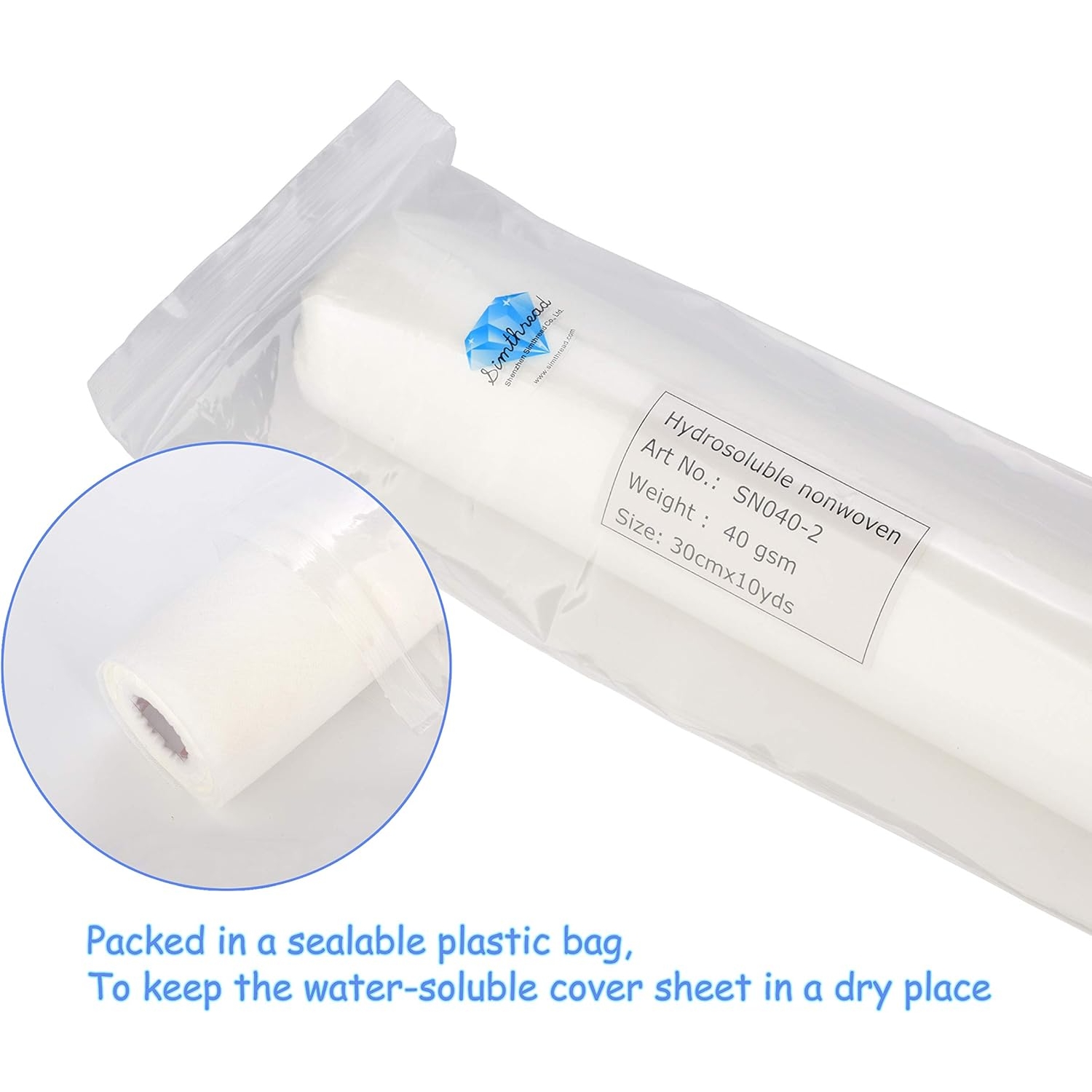 Simthread 부직포 수용성 워시 어웨이 기계 자수 - Embroidery Stabilizer Backing 리뷰 및 가격